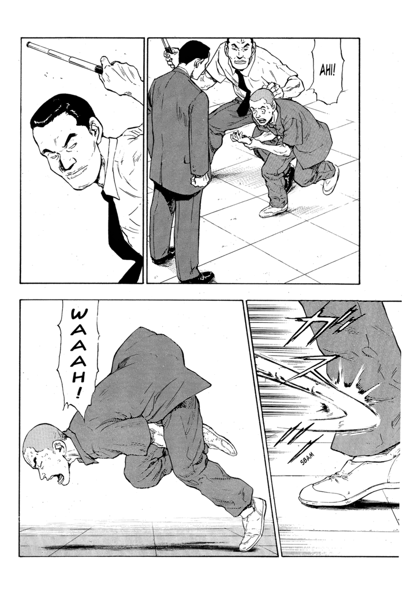 Read Shamo Manga Online