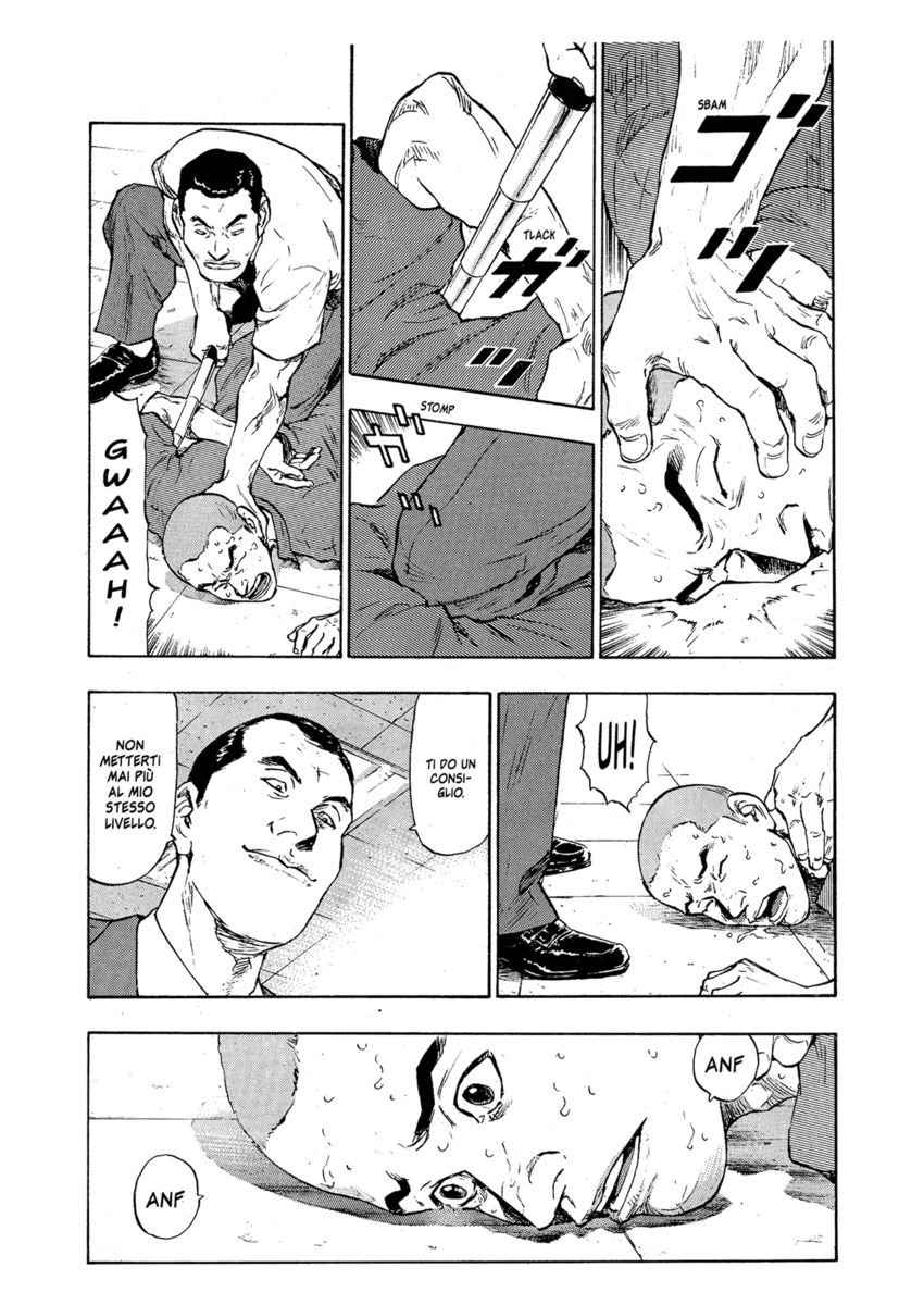 Read Shamo Manga Online