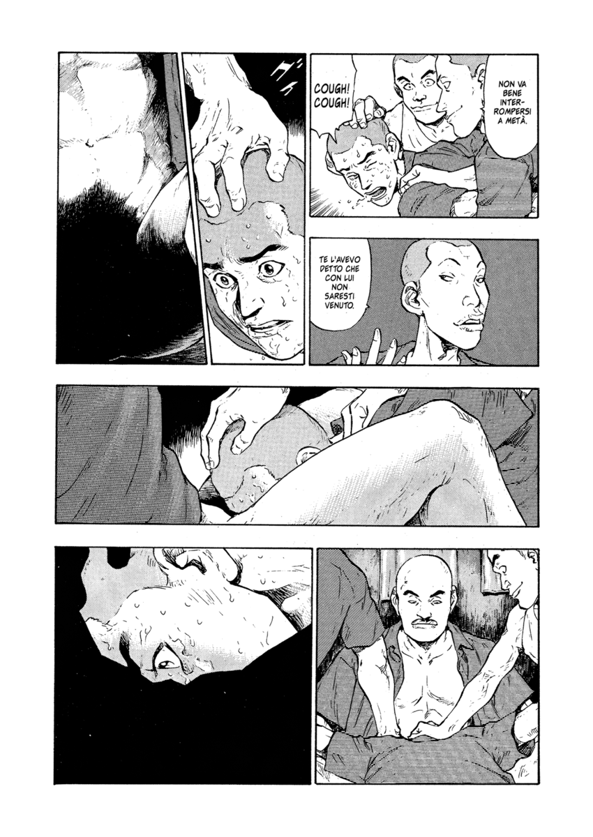 Read Shamo Manga Online