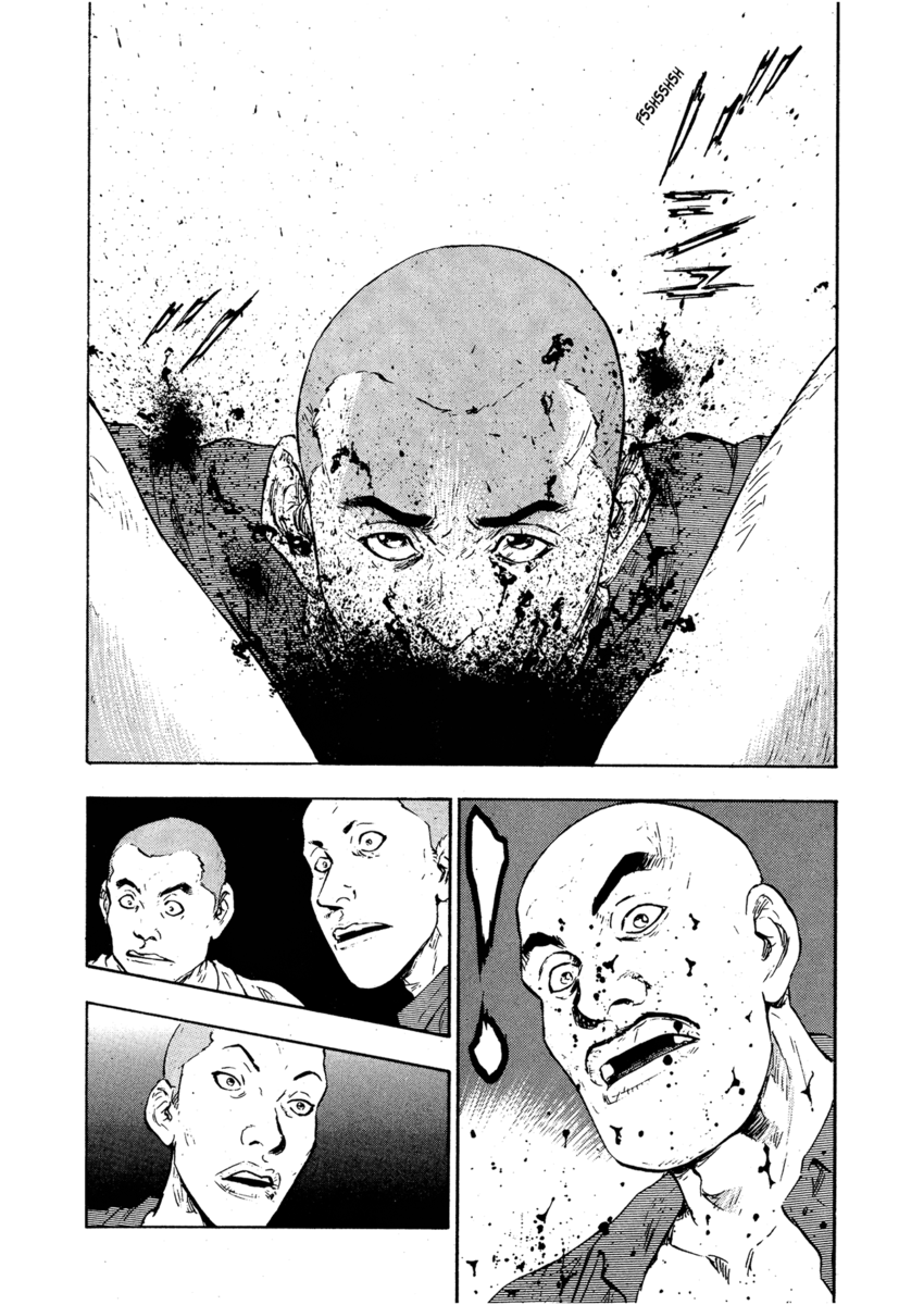 Read Shamo Manga Online