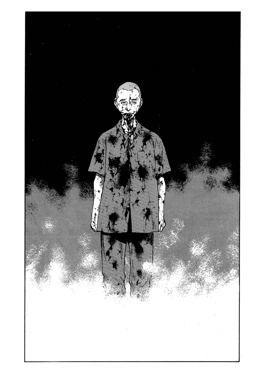 Read Shamo Manga Online