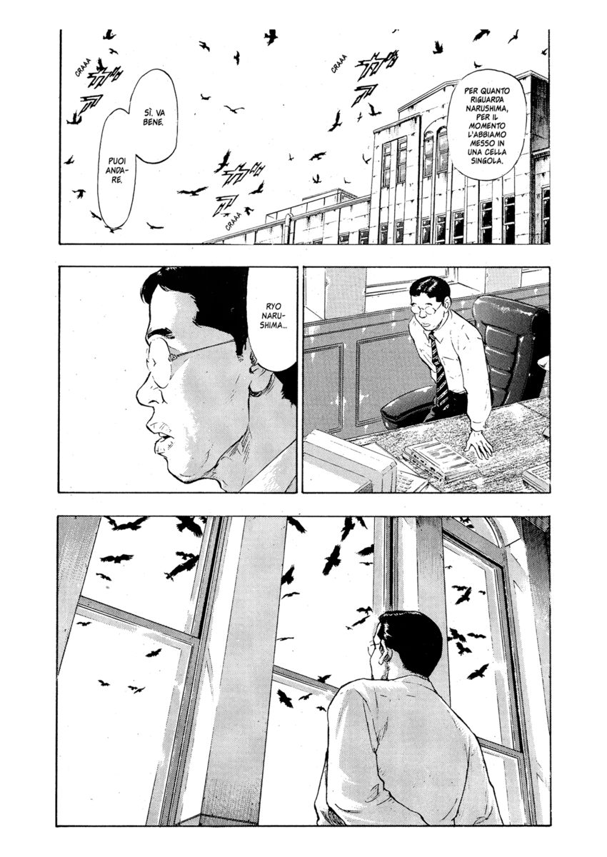 Read Shamo Manga Online