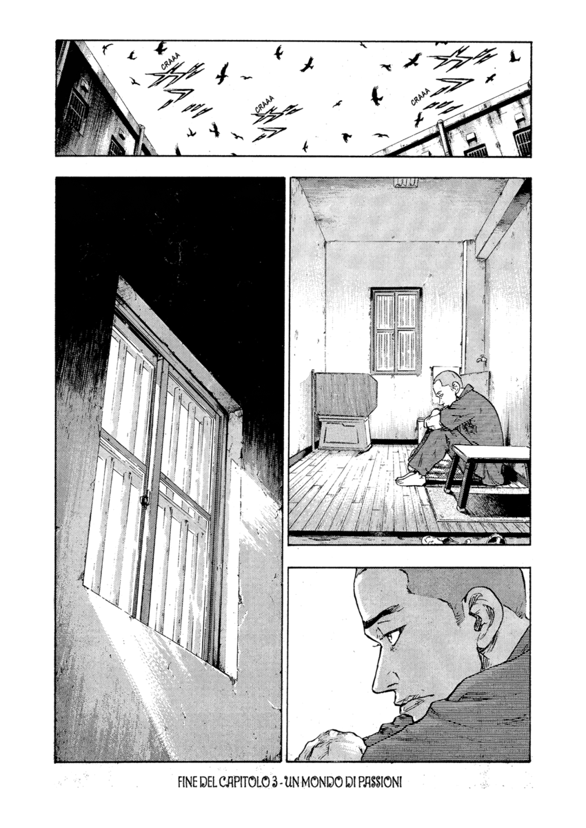 Read Shamo Manga Online