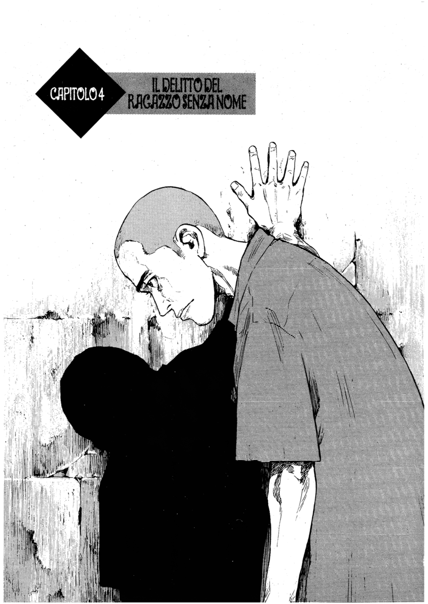 Read Shamo Manga Online