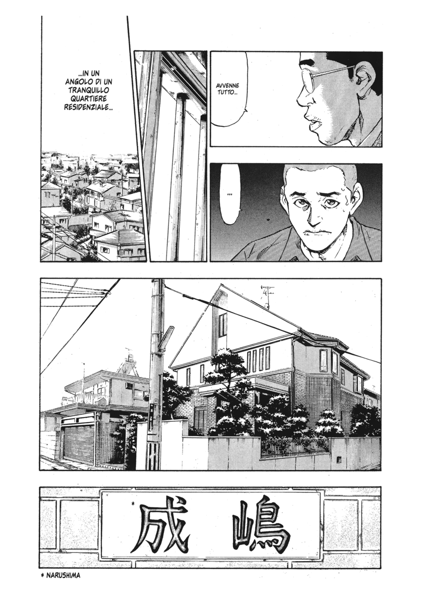 Read Shamo Manga Online