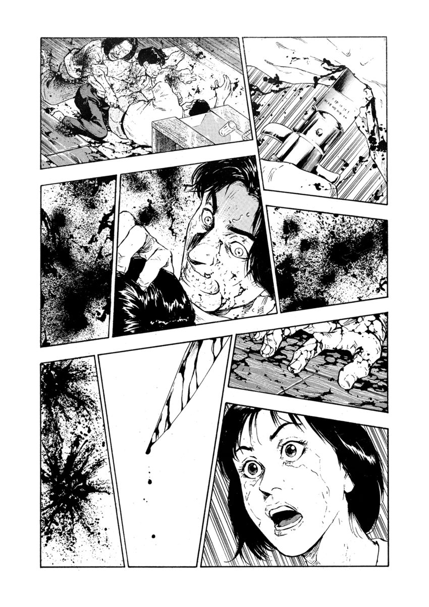 Read Shamo Manga Online