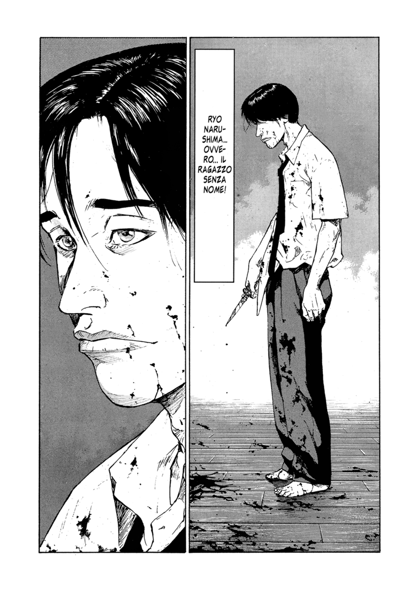 Read Shamo Manga Online