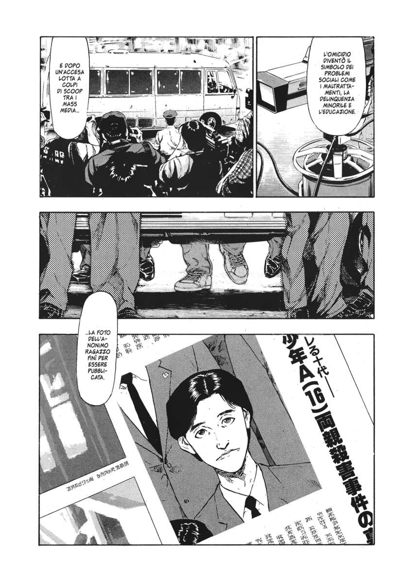 Read Shamo Manga Online