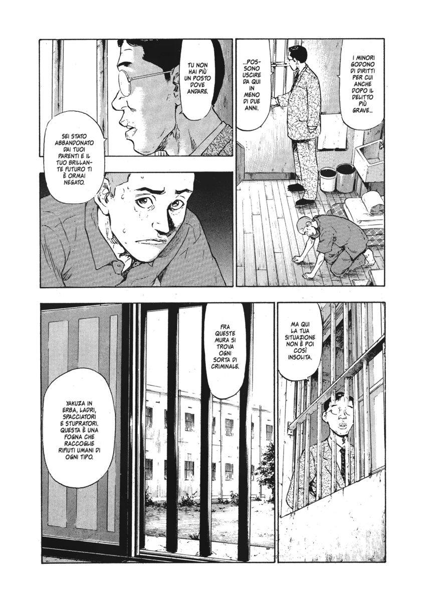 Read Shamo Manga Online