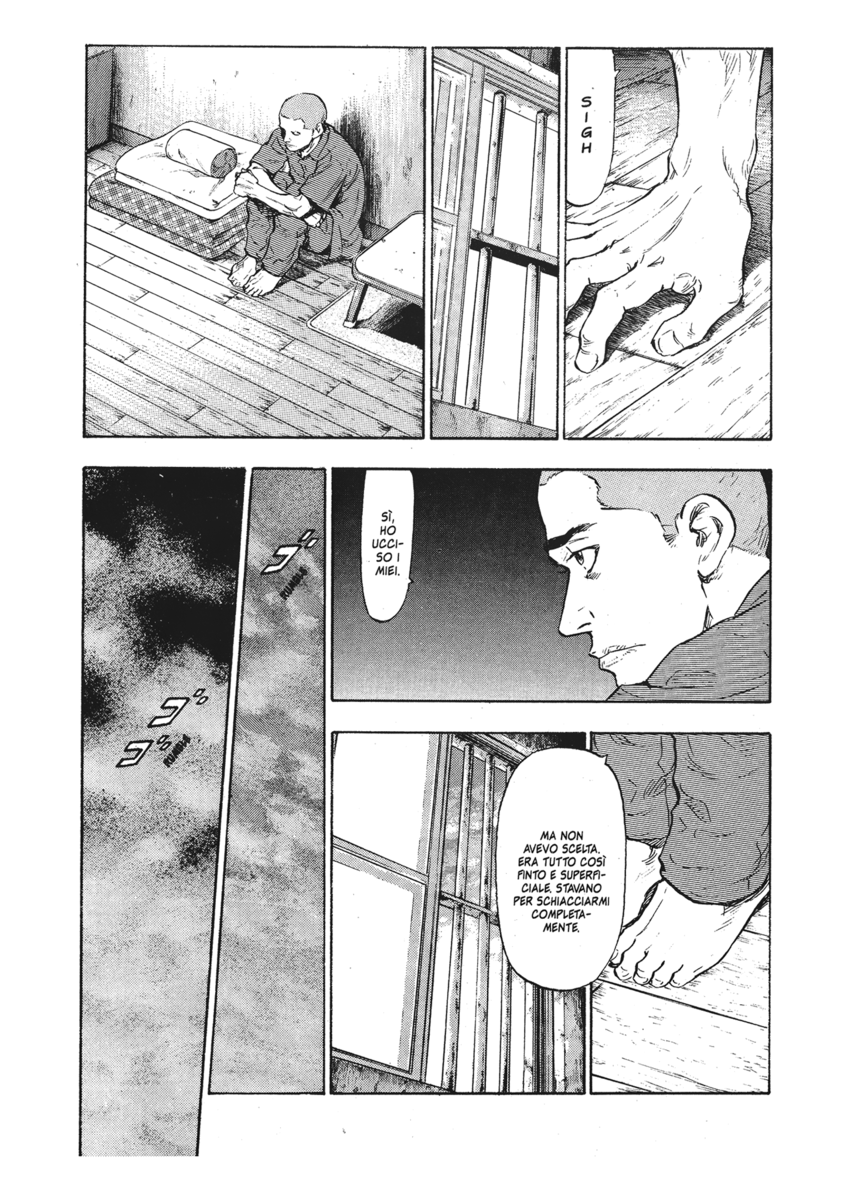 Read Shamo Manga Online