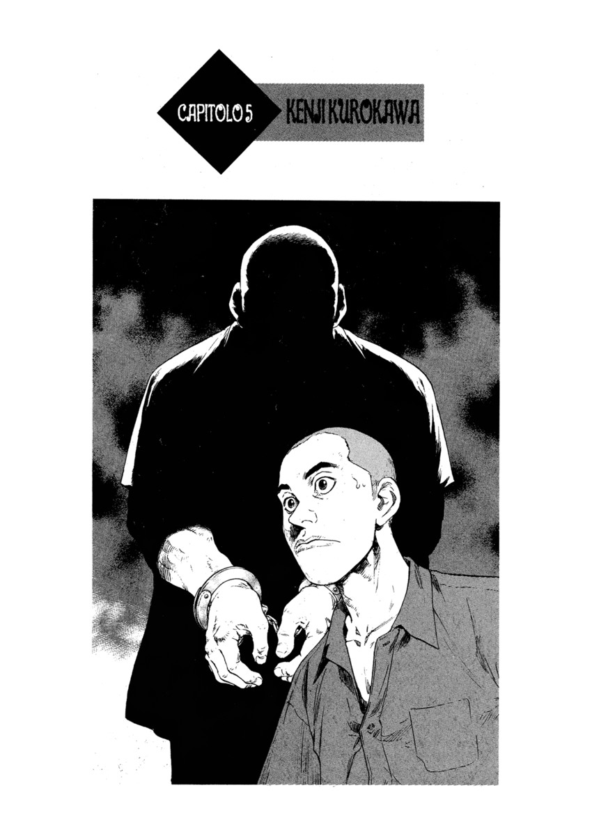 Read Shamo Manga Online