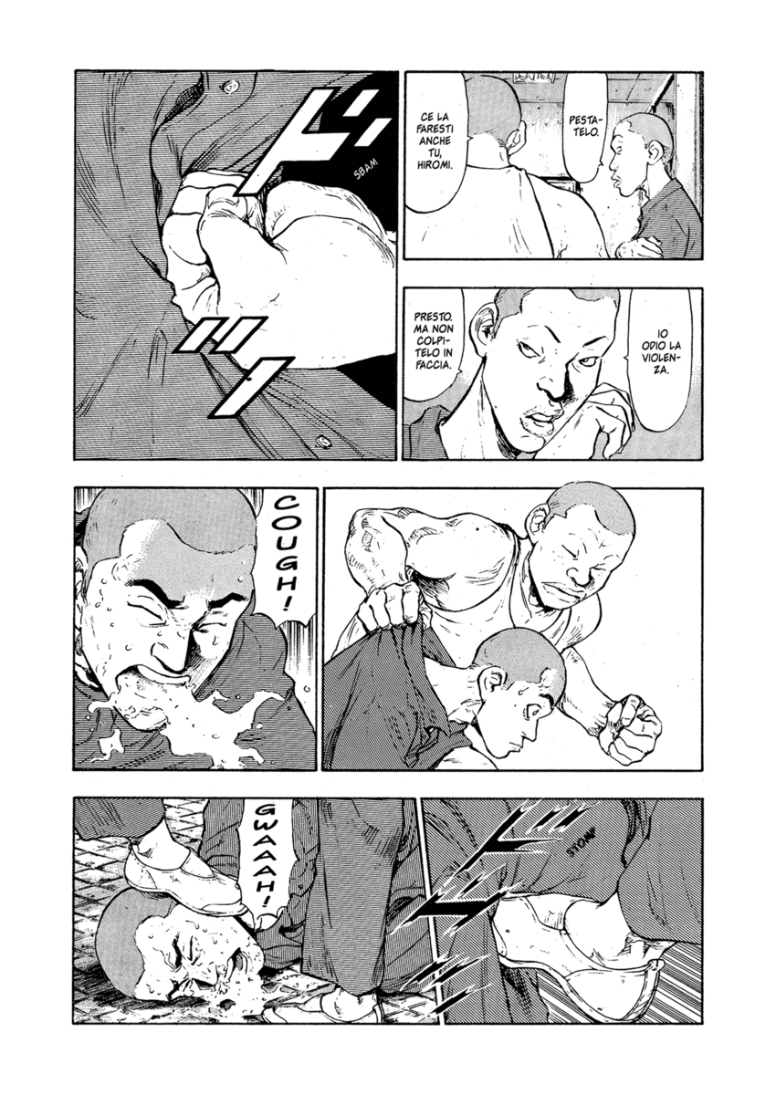 Read Shamo Manga Online