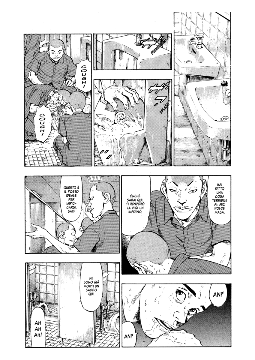 Read Shamo Manga Online