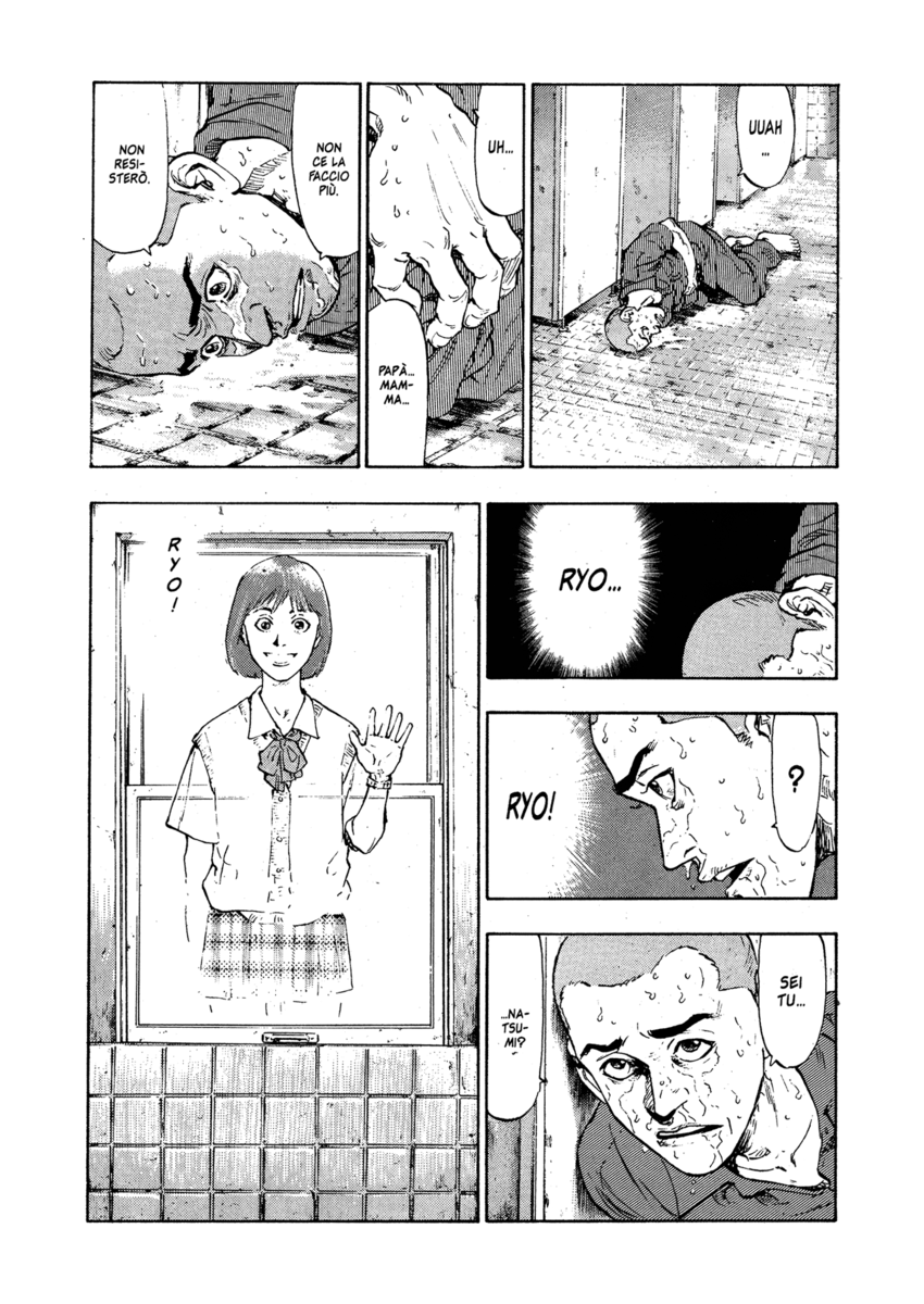 Read Shamo Manga Online