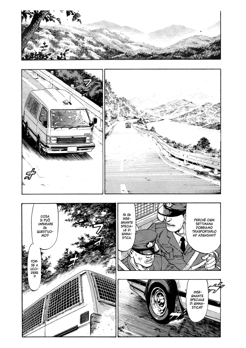 Read Shamo Manga Online