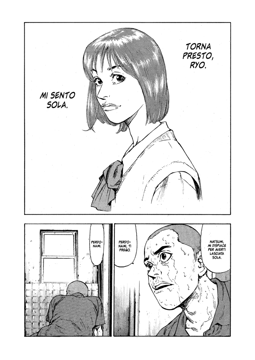 Read Shamo Manga Online