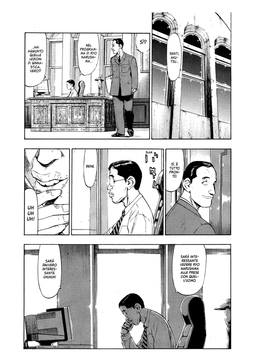 Read Shamo Manga Online