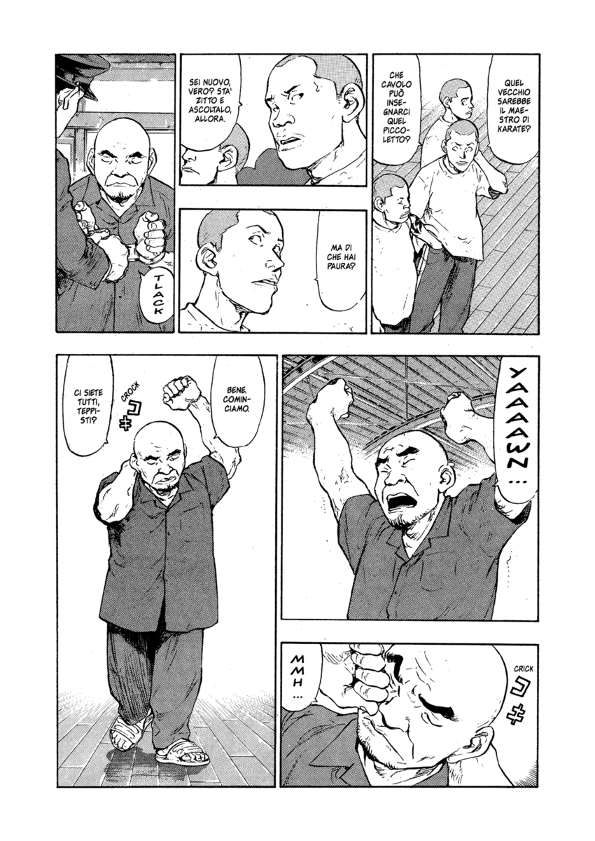 Read Shamo Manga Online