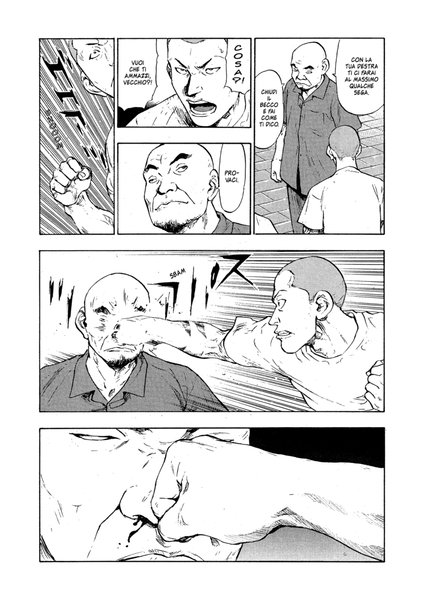 Read Shamo Manga Online