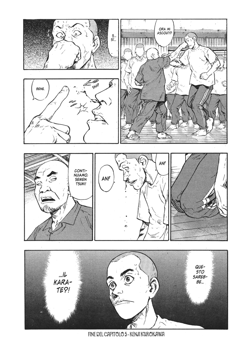 Read Shamo Manga Online