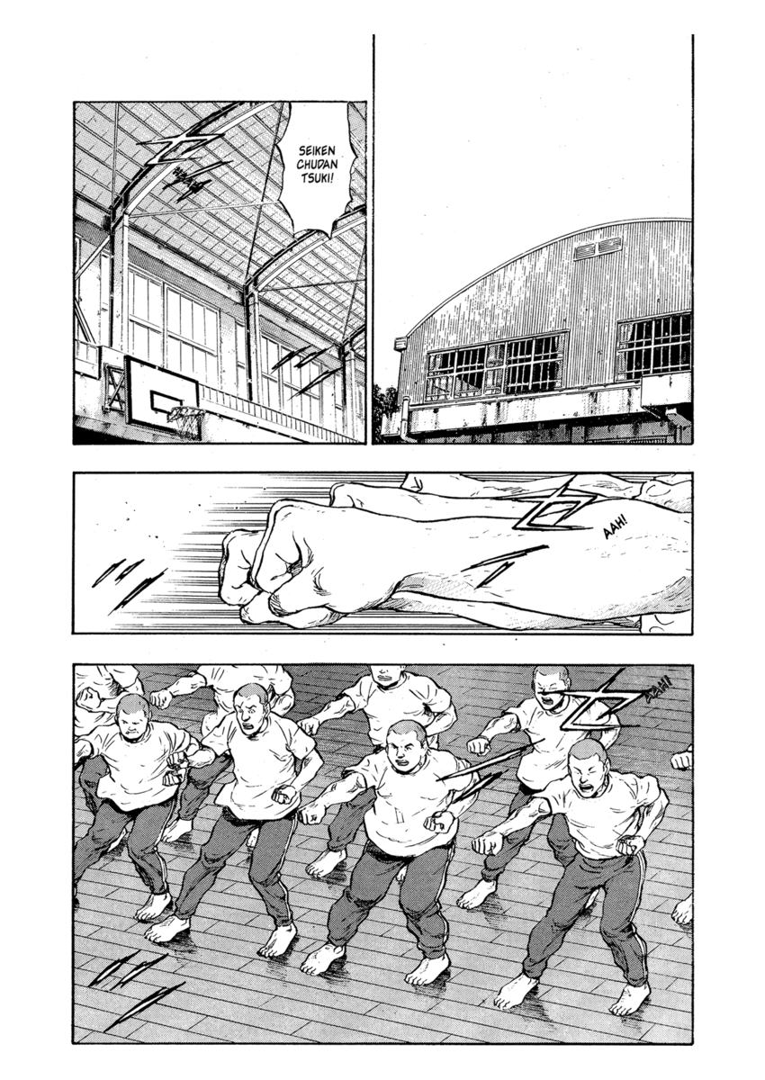 Read Shamo Manga Online