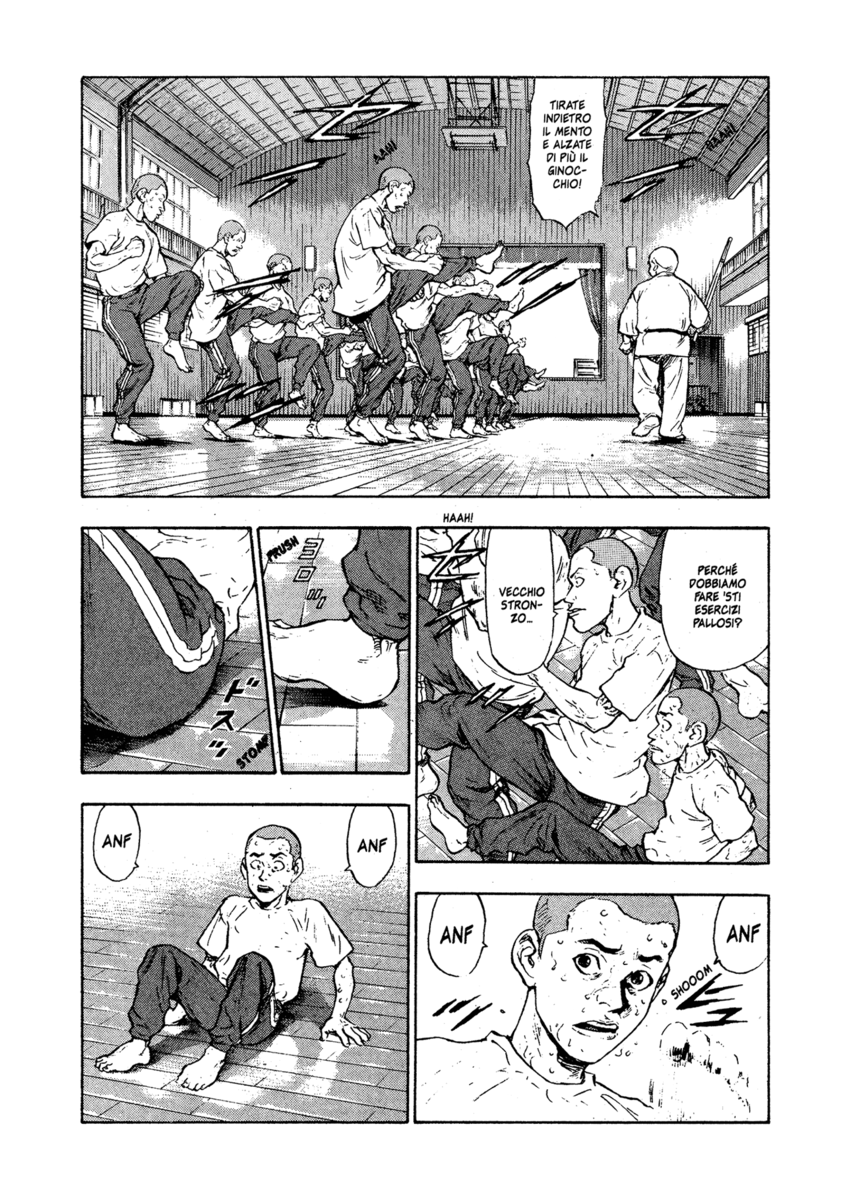 Read Shamo Manga Online