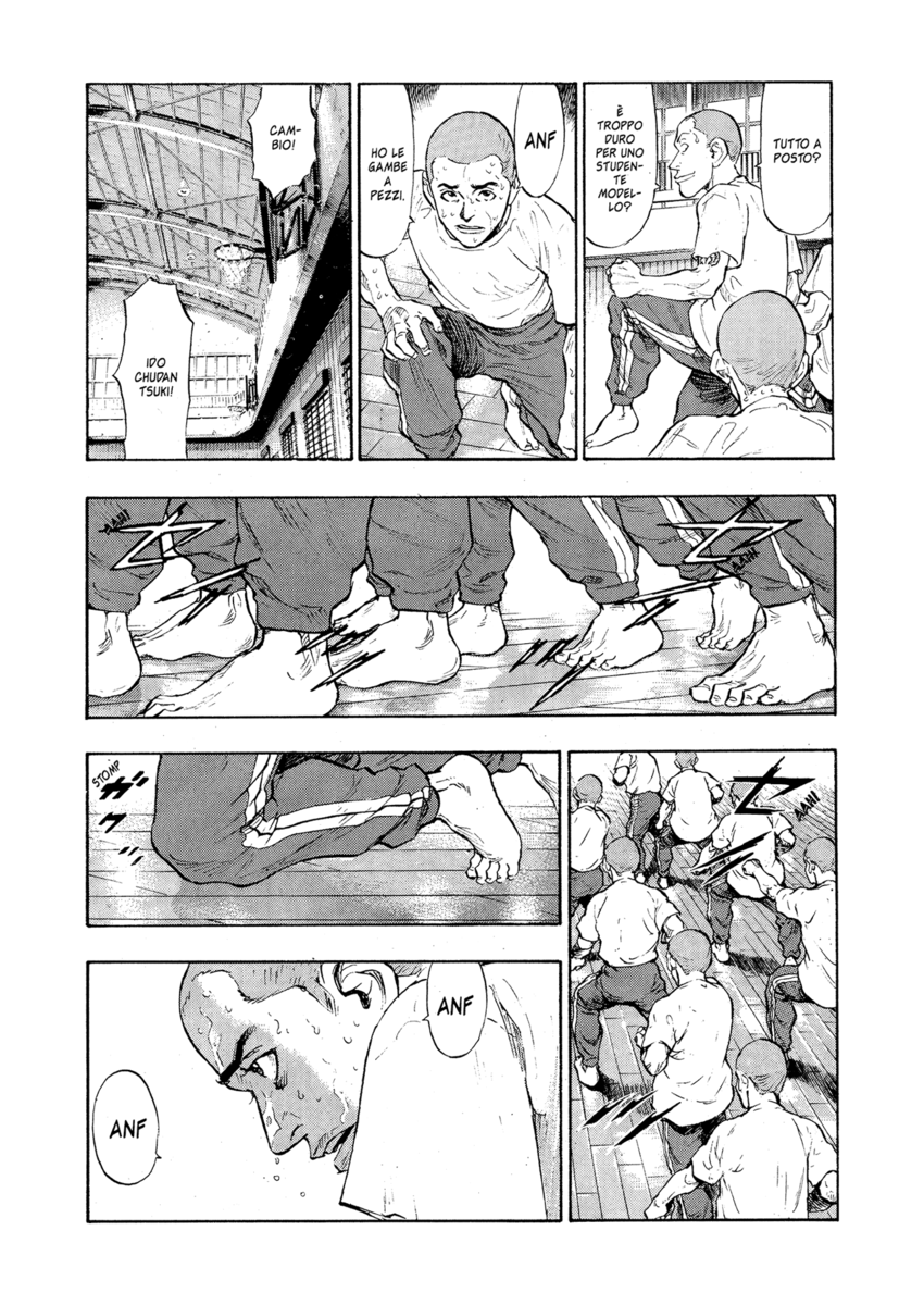 Read Shamo Manga Online