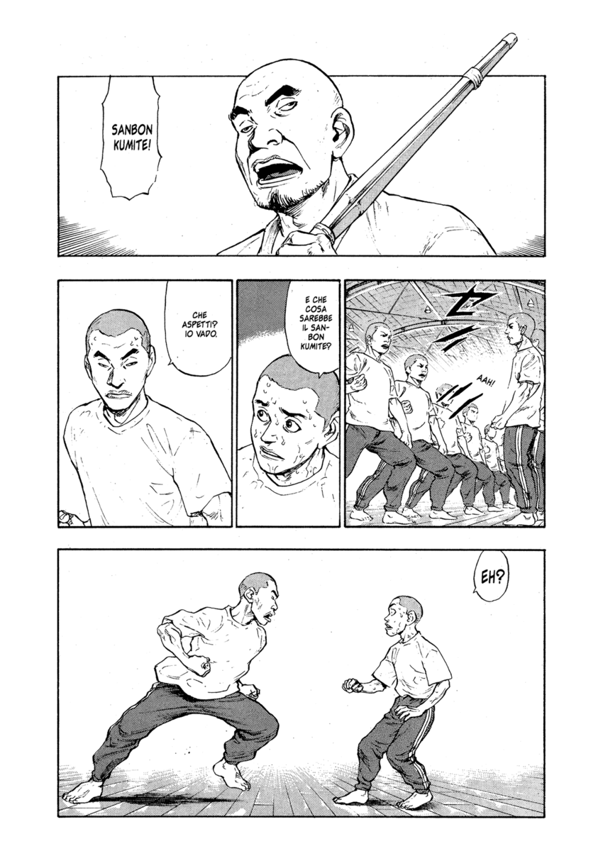 Read Shamo Manga Online