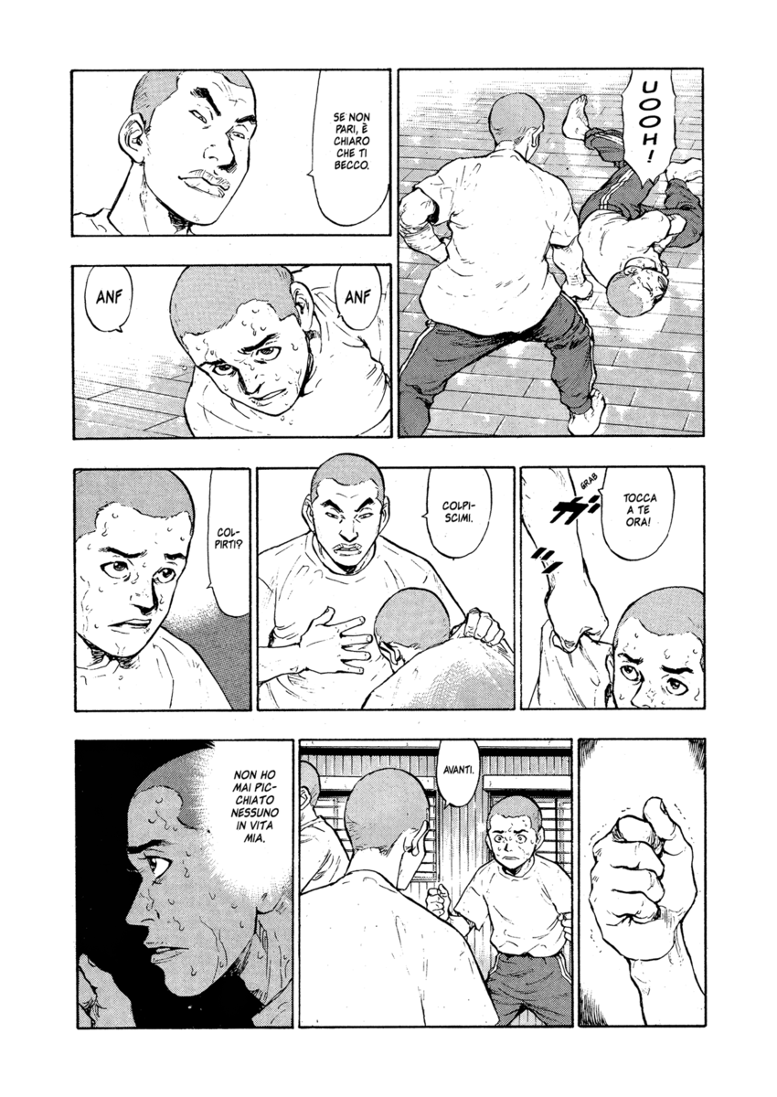 Read Shamo Manga Online