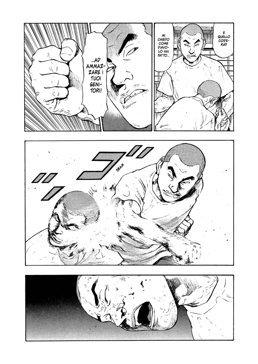 Read Shamo Manga Online