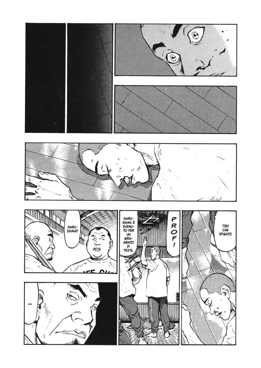 Read Shamo Manga Online