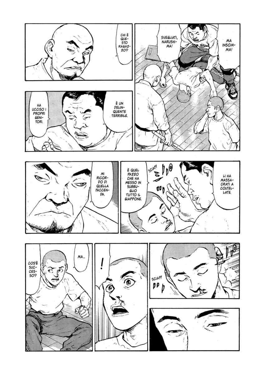 Read Shamo Manga Online