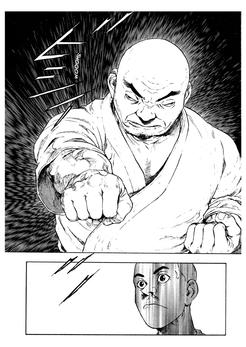 Read Shamo Manga Online