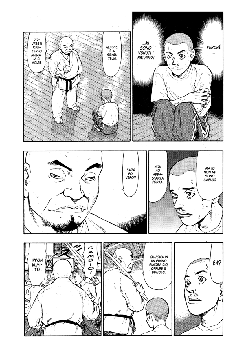 Read Shamo Manga Online