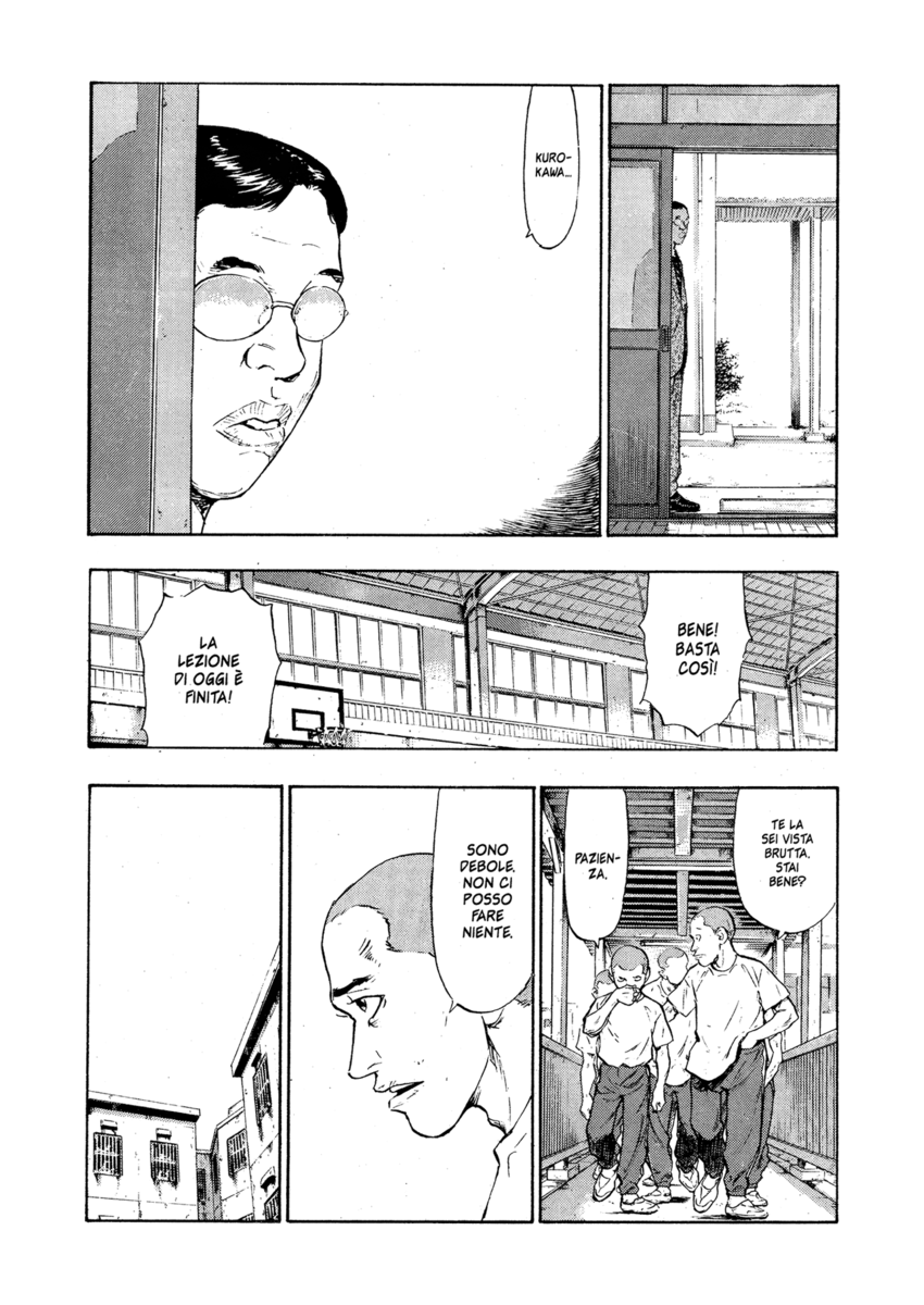 Read Shamo Manga Online