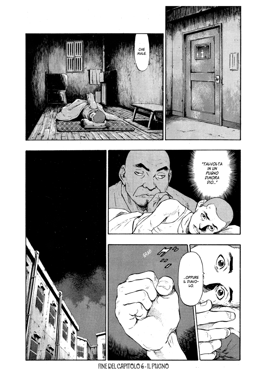 Read Shamo Manga Online