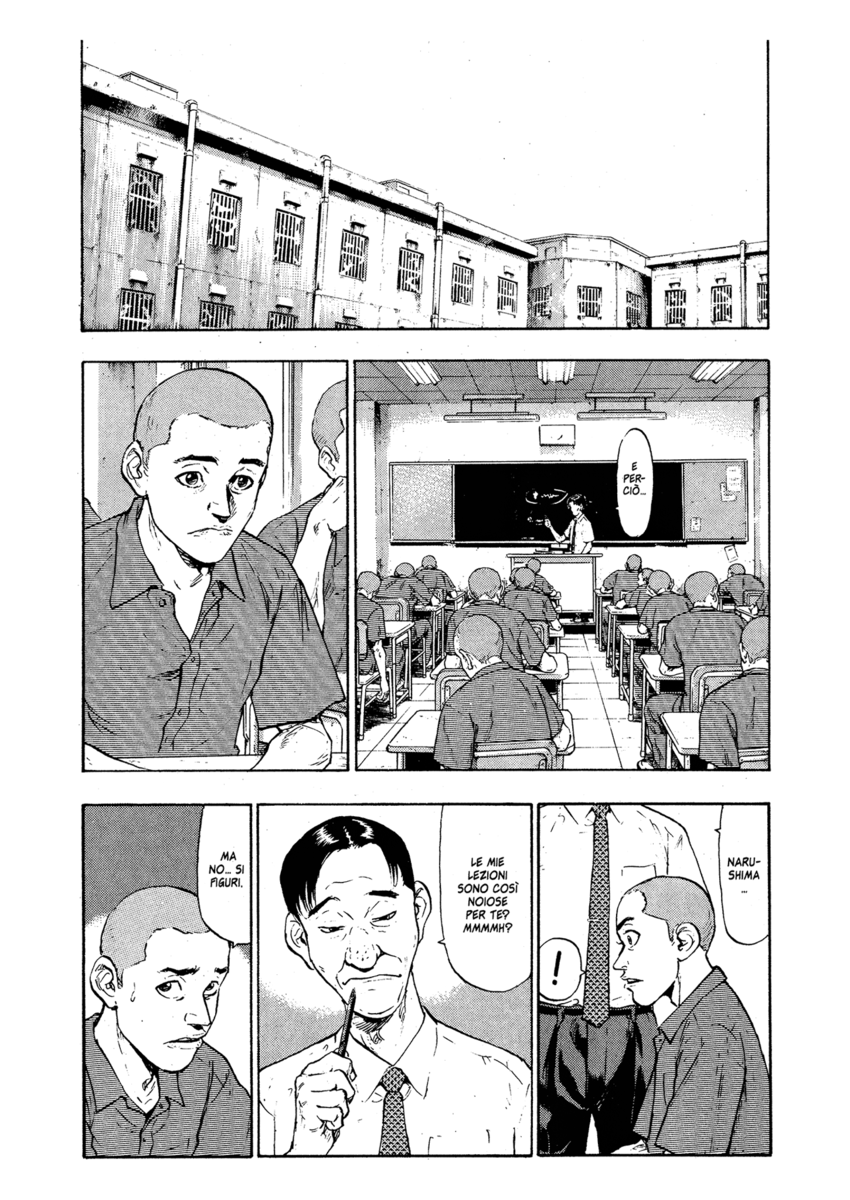 Read Shamo Manga Online