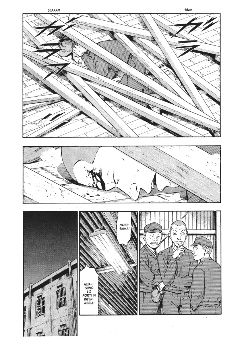 Read Shamo Manga Online