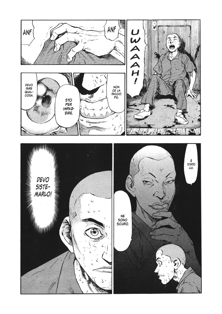 Read Shamo Manga Online