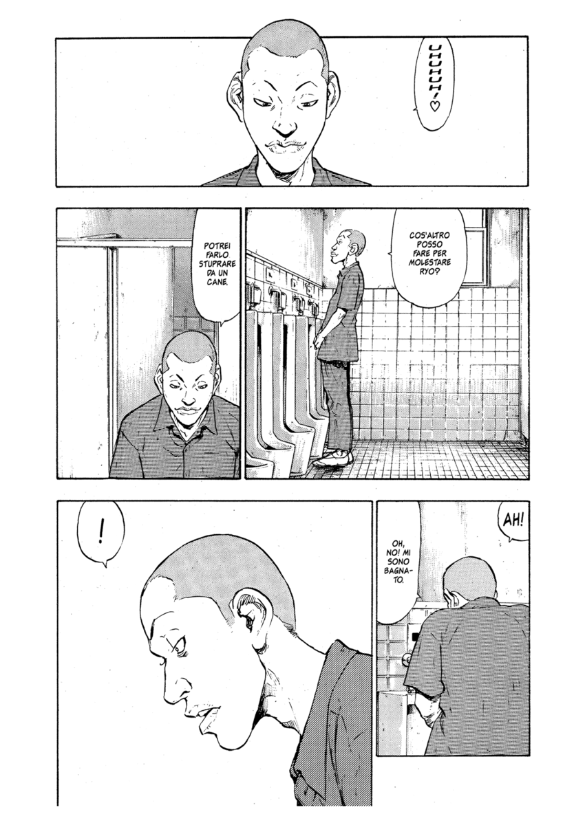 Read Shamo Manga Online