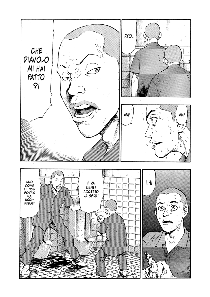 Read Shamo Manga Online