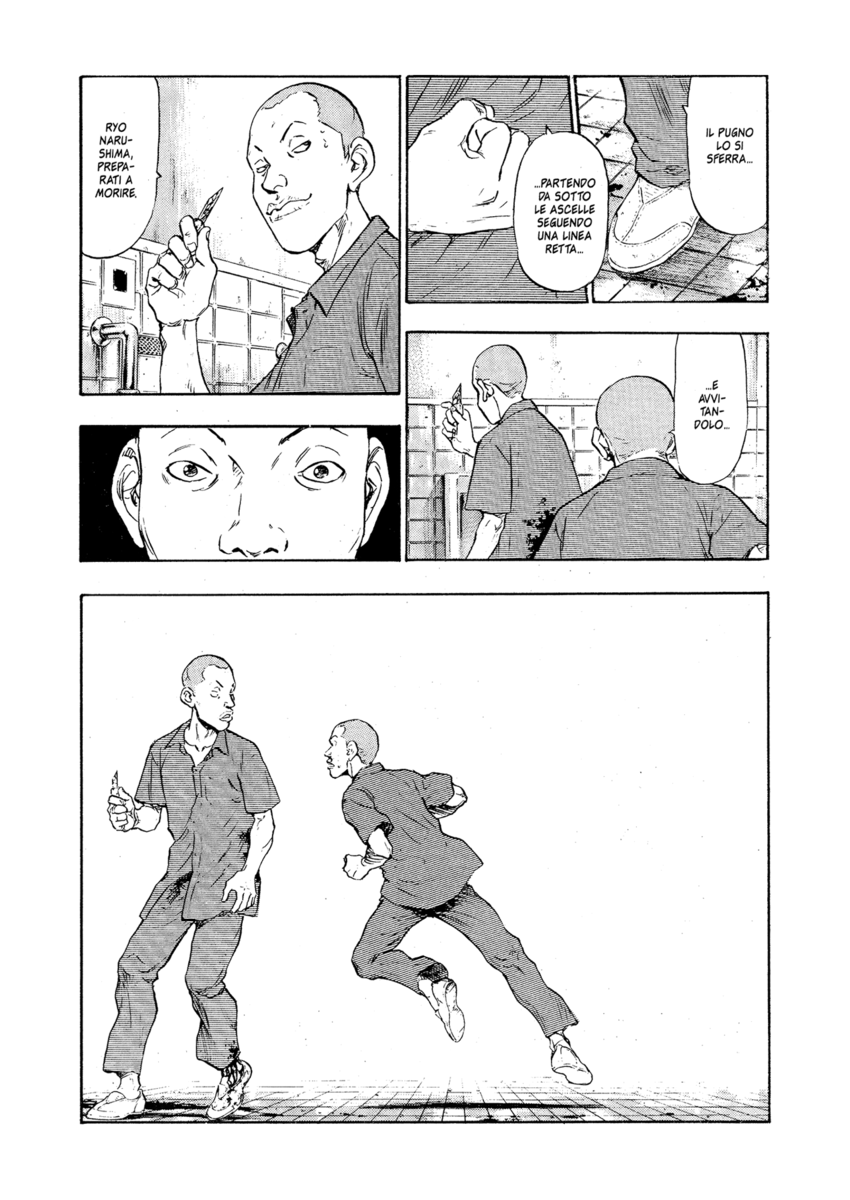 Read Shamo Manga Online