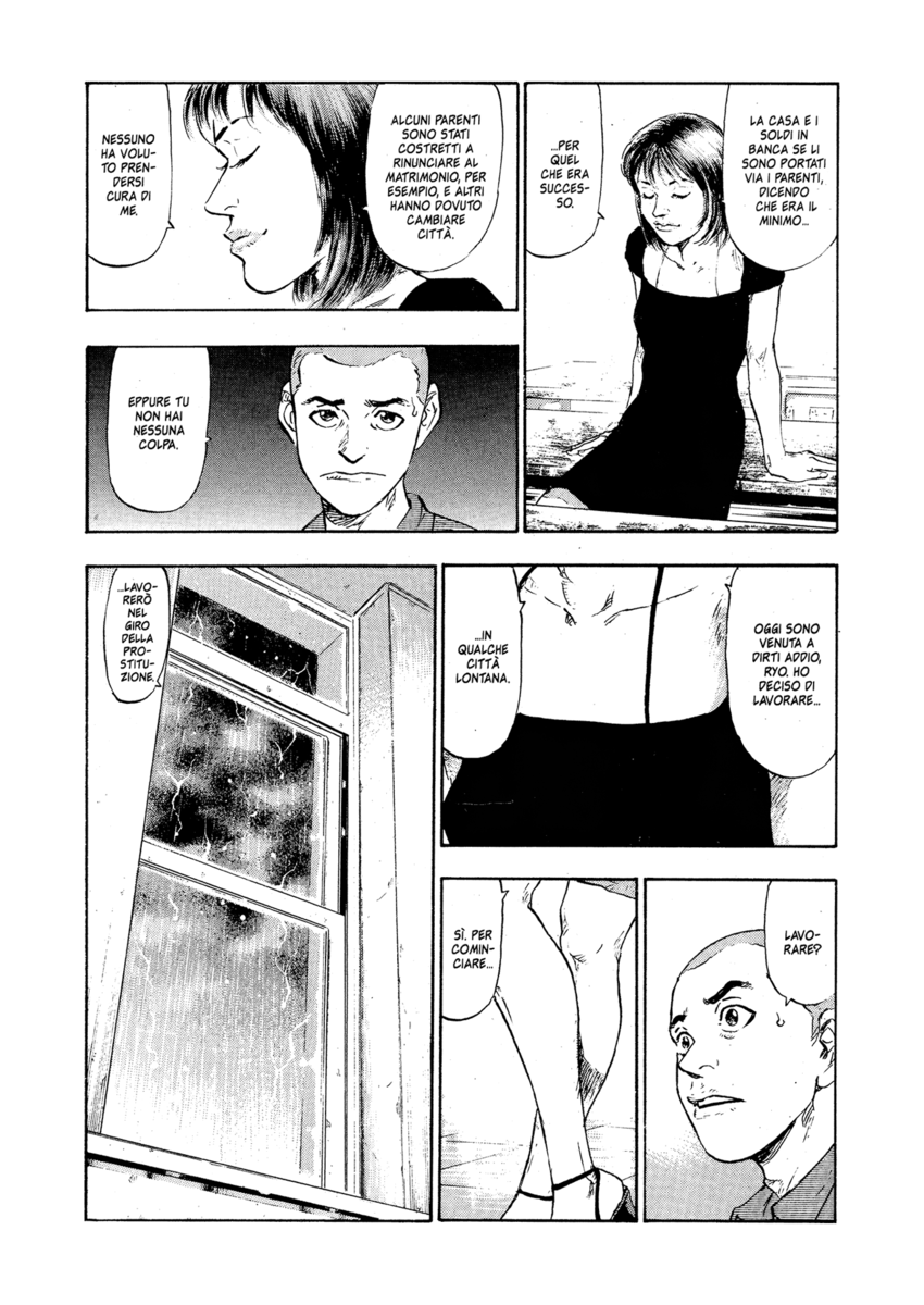 Read Shamo Manga Online