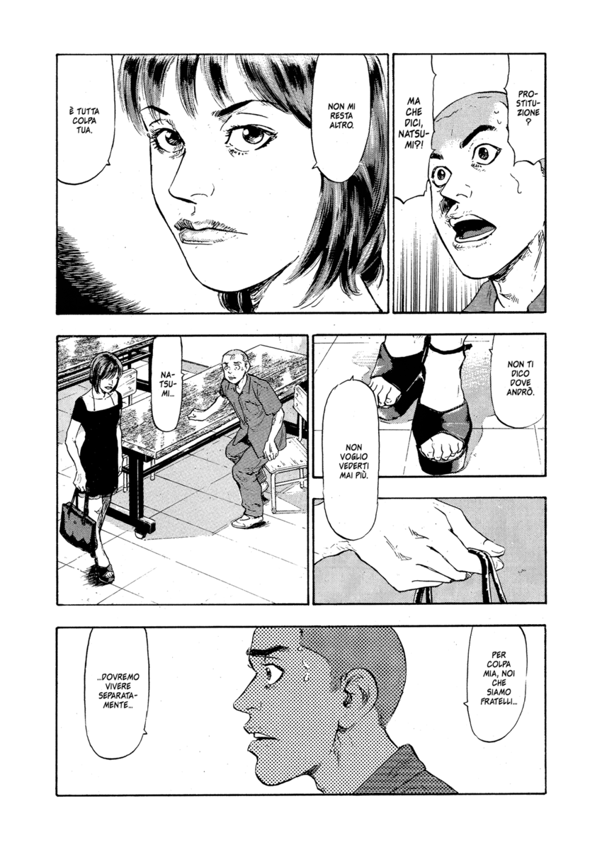 Read Shamo Manga Online