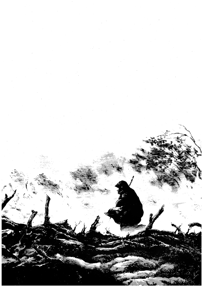 Read Shamo Manga Online