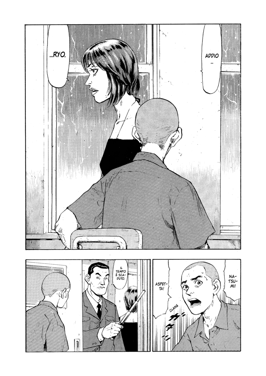 Read Shamo Manga Online