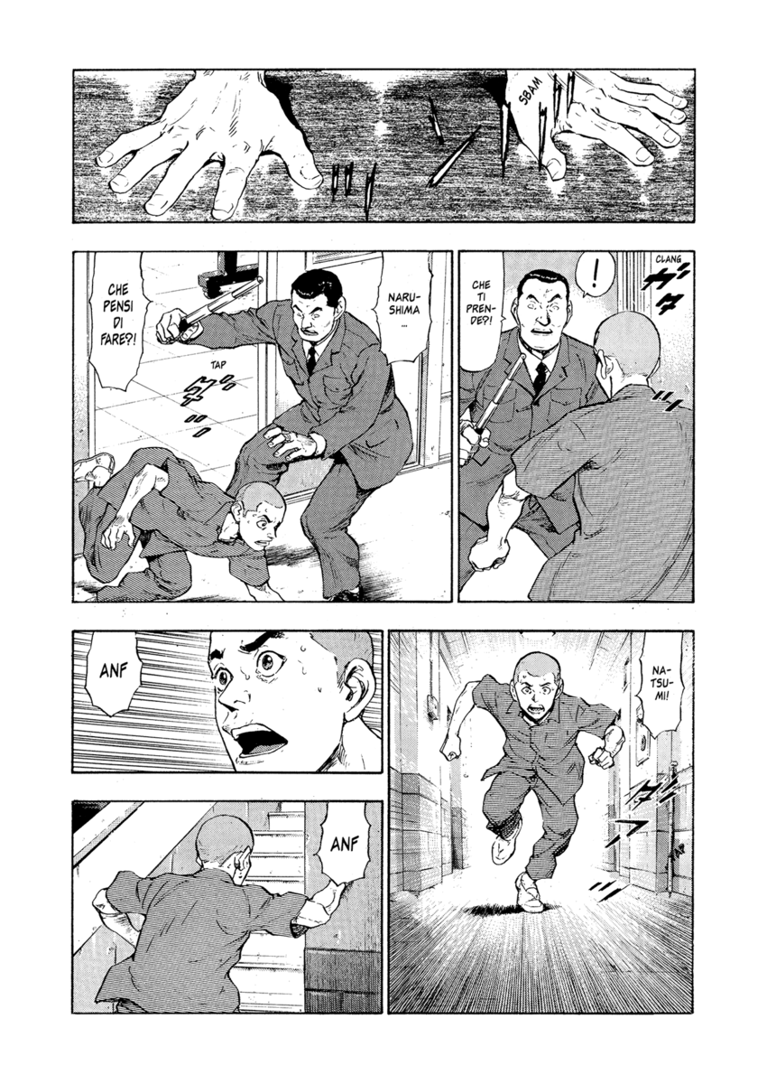 Read Shamo Manga Online