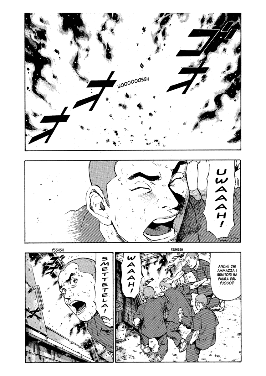 Read Shamo Manga Online