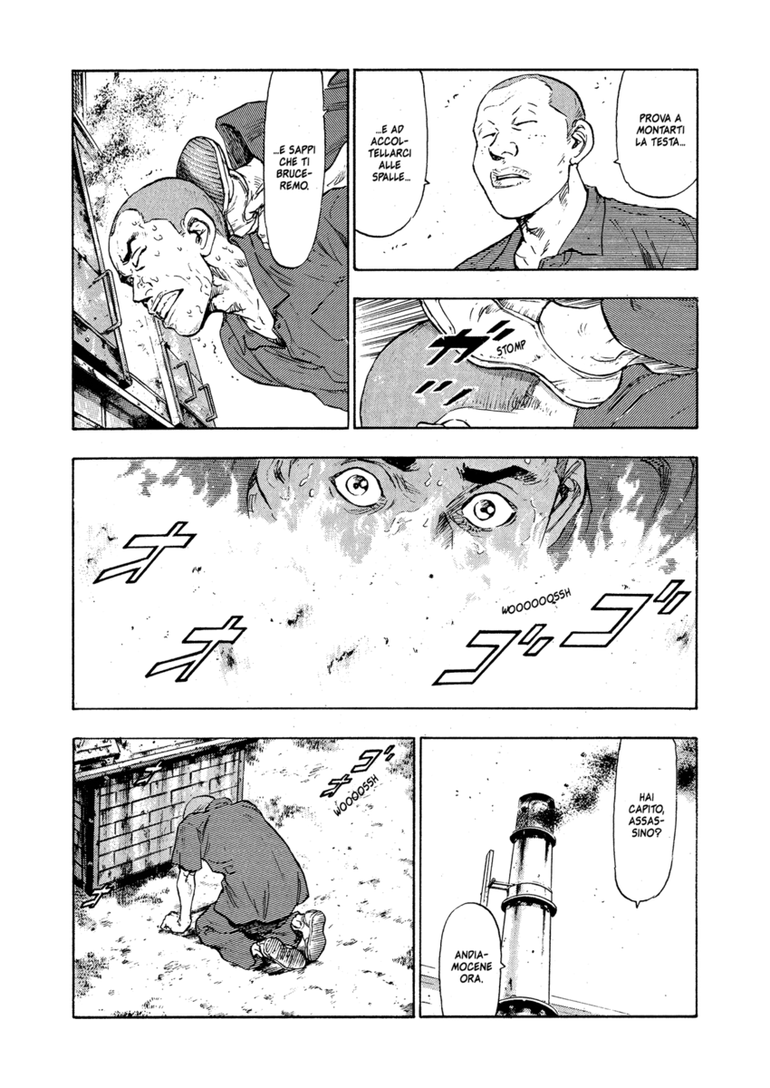 Read Shamo Manga Online