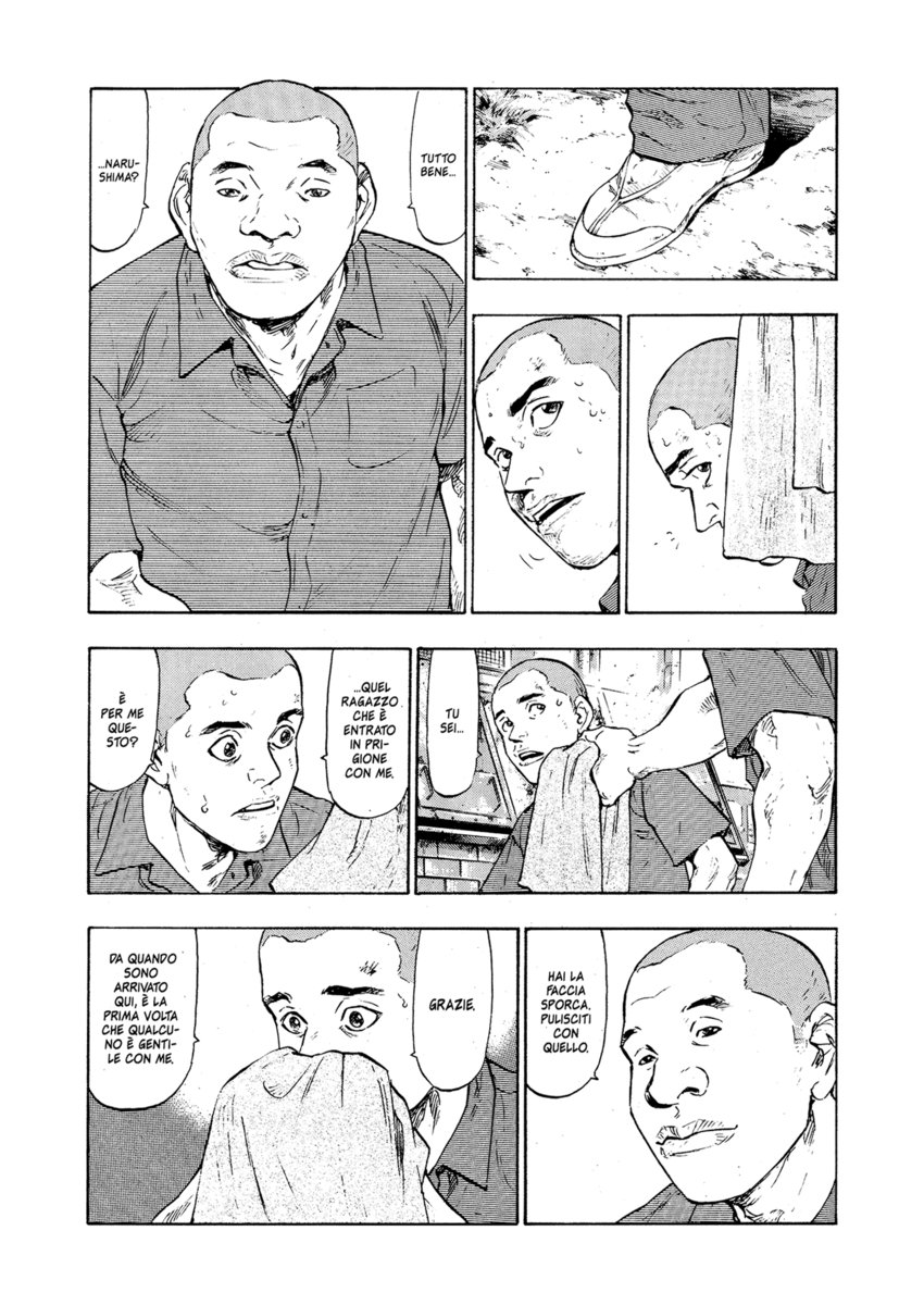 Read Shamo Manga Online